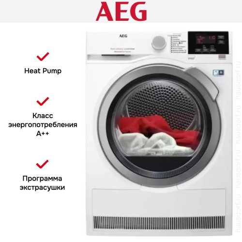 Сушильная машина AEG T8DBG49SR