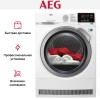 Сушильная машина AEG T8DBG49SR