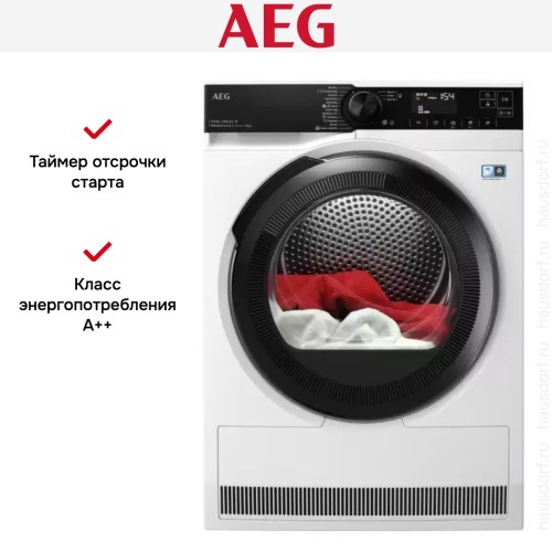Сушильная машина AEG TR939I4CE
