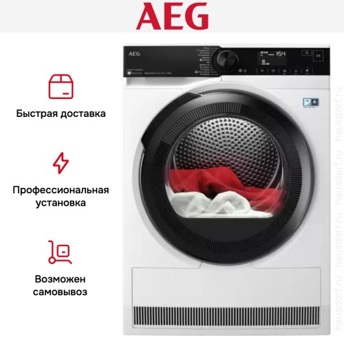 Сушильная машина AEG TR939M4ZE