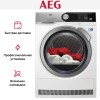 Сушильная машина с тепловым насосом AEG T9DBA68SC