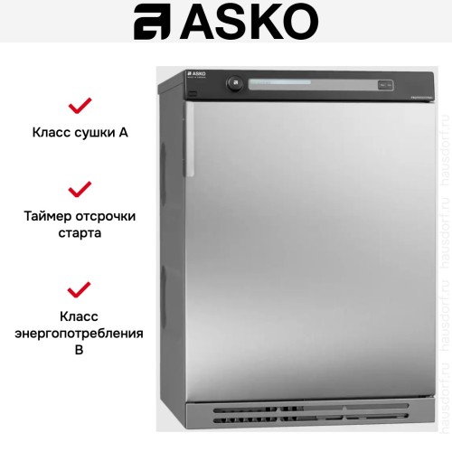 Профессиональная сушильная машина Asko TDC112C