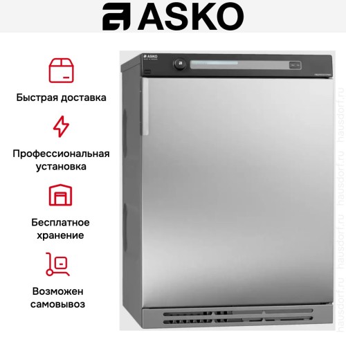 Профессиональная сушильная машина Asko TDC112C