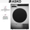 Профессиональная сушильная машина Asko TDC1481HC.S