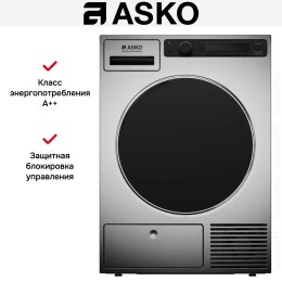 Профессиональная сушильная машина Asko TDC1481HC.S