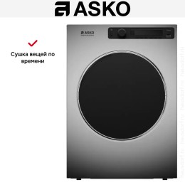 Профессиональная сушильная машина Asko TDC1773V.T