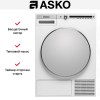 Профессиональная сушильная машина Asko TDC1781H.W.P