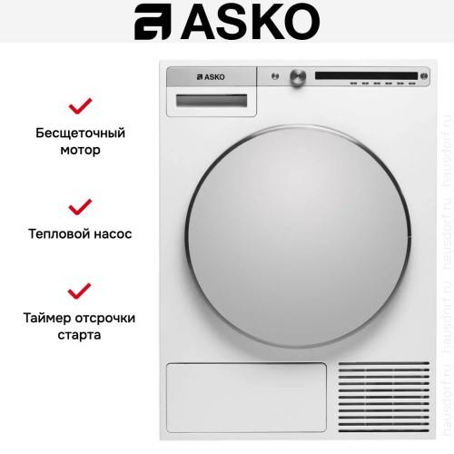 Профессиональная сушильная машина Asko TDC1781H.W.P