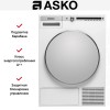 Профессиональная сушильная машина Asko TDC1781H.W.P