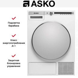 Профессиональная сушильная машина Asko TDC1781H.W.P