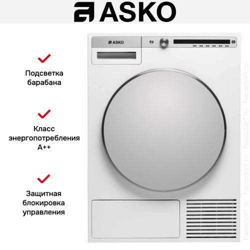 Профессиональная сушильная машина Asko TDC1781H.W.P