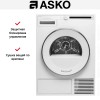 Сушильная машина Asko T208H.W