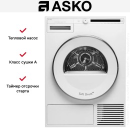 Сушильная машина Asko T210H.W.P
