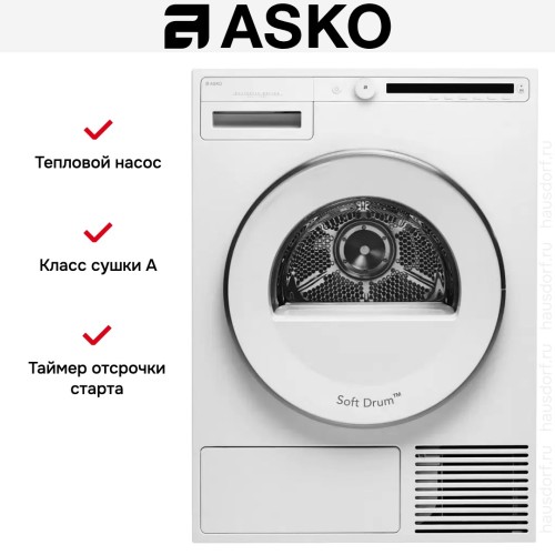 Сушильная машина Asko T210H.W.P