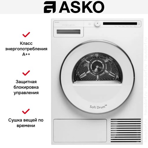 Сушильная машина Asko T210H.W.P