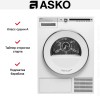 Сушильная машина Asko T408CD.W.P