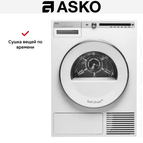 Сушильная машина Asko T409HS.W