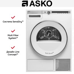Сушильная машина Asko T410HD.W.P