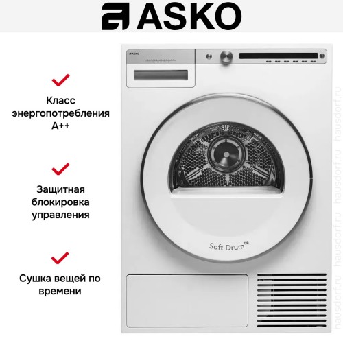 Сушильная машина Asko T410HD.W.P