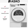 Сушильная машина Asko T608HX.W