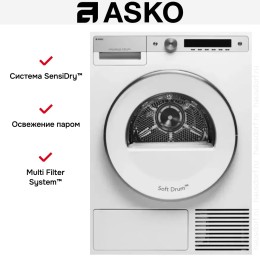 Сушильная машина Asko T608HX.W
