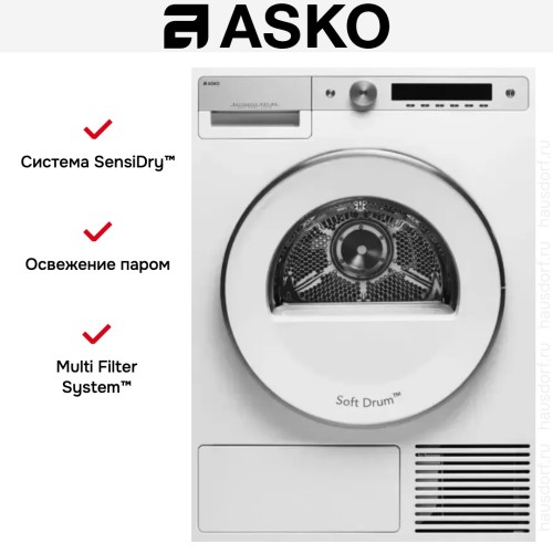 Сушильная машина Asko T608HX.W