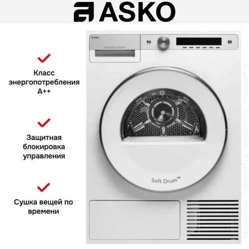 Сушильная машина Asko T608HX.W