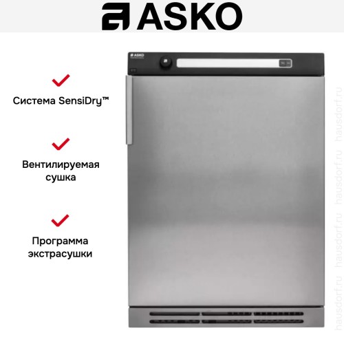 Сушильная машина Asko TDC112VSMarine