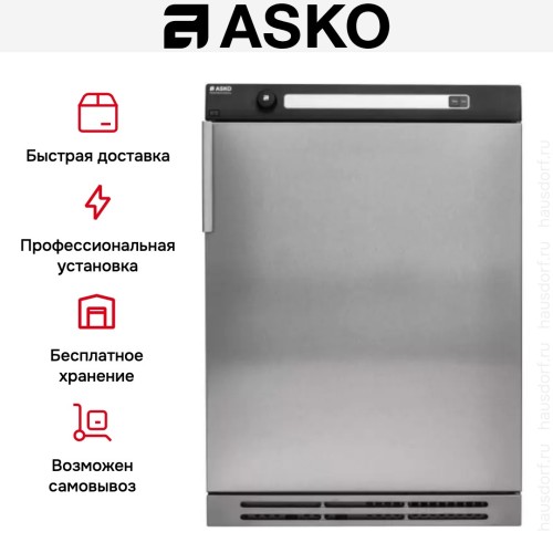 Сушильная машина Asko TDC112VSMarine