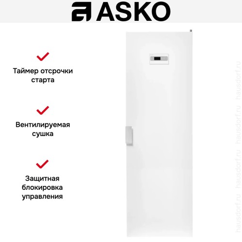 Сушильный шкаф Asko DC7774 V.W