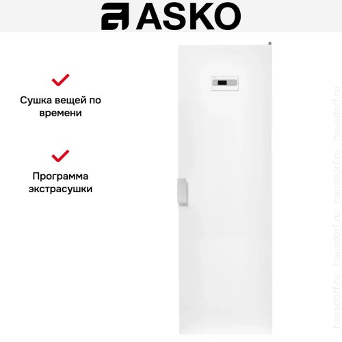 Сушильный шкаф Asko DC7774 V.W