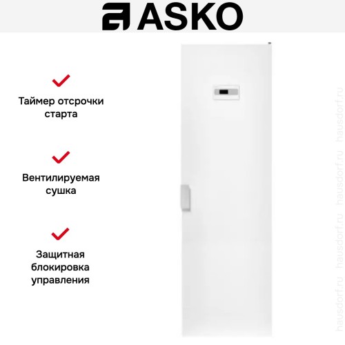 Сушильный шкаф Asko DC7784V.W