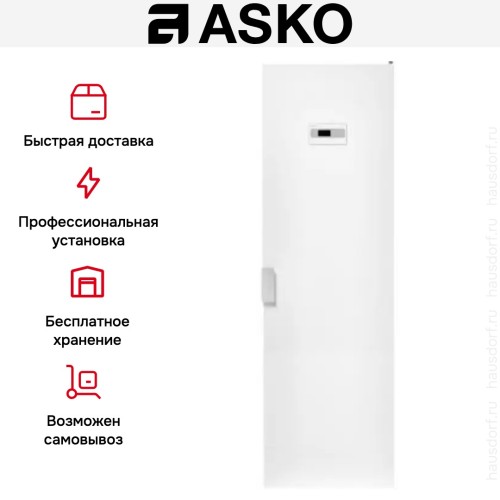 Сушильный шкаф Asko DC7784V.W