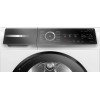 Сушильная машина Bosch WQB245B40
