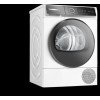 Сушильная машина Bosch WQB245B40