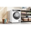 Сушильная машина Bosch WQB246DLSN