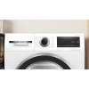 Сушильная машина Bosch WQG1417EPL купить в Москве и Санкт-Петербурге