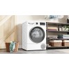 Сушильная машина Bosch WQG1417EPL купить в Москве и Санкт-Петербурге