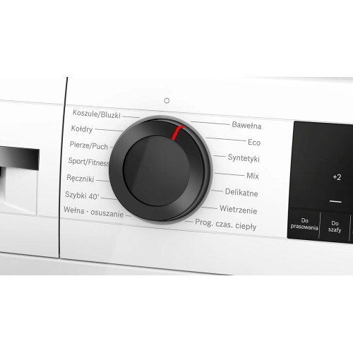 Сушильная машина Bosch WQG1417GPL купить в Москве и Санкт-Петербурге