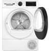 Сушильная машина Bosch WQG1417GPL купить в Москве и Санкт-Петербурге