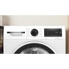 Сушильная машина Bosch WQG1417GPL купить в Москве и Санкт-Петербурге