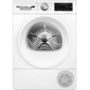 Сушильная машина Bosch WQG14591BY купить в Москве и Санкт-Петербурге