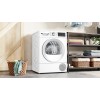 Сушильная машина Bosch WQG14591BY купить в Москве и Санкт-Петербурге