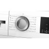 Сушильная машина Bosch WQG14591BY купить в Москве и Санкт-Петербурге