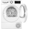 Сушильная машина Bosch WQG145APPL купить в Москве и Санкт-Петербурге