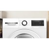 Сушильная машина Bosch WQG145APPL купить в Москве и Санкт-Петербурге