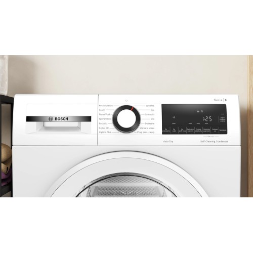 Сушильная машина Bosch WQG145APPL купить в Москве и Санкт-Петербурге