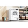 Сушильная машина Bosch WQG145APPL купить в Москве и Санкт-Петербурге