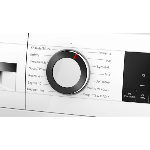 Сушильная машина Bosch WQG145APPL купить в Москве и Санкт-Петербурге