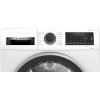 Сушильная машина Bosch WQG241000